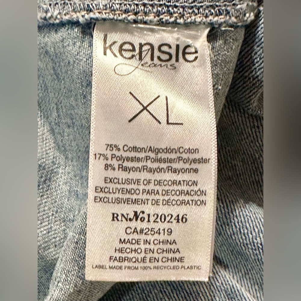 Kensie True Vintage Denim Jacket - FINAL PRICE - Picture 5 of 6